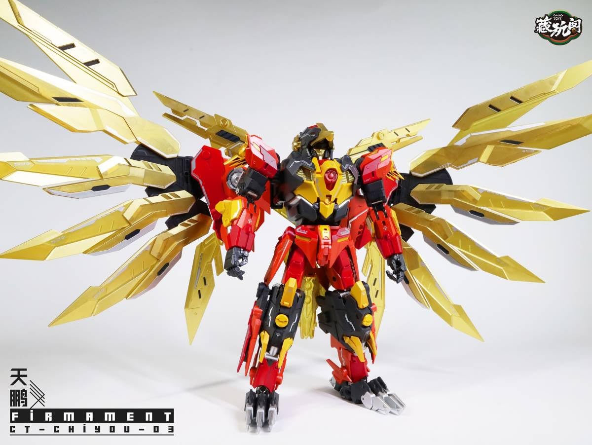 cang-toys ct-chiyou-03 FIRMAMENT 天鵬 Amazon.co.jp: CANG-TOYS Firmament CT-Chiyou-03 : おもちゃ